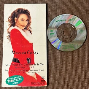 MARIAH CAREY All I Want For Xmas JAPAN 3" CD SINGLE SRDS8291 Not-snapped 1994 - Picture 1 of 9