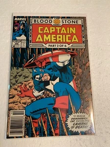 Captain America #358 NM- MARVEL 1989 MARVEL COPPER AGE NEWSSTAND - Picture 1 of 1