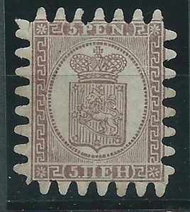 Finlandia - Correo 1866-70 Yvert 5 (*) Mng - Bild 1 von 1
