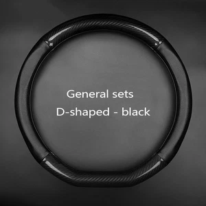 15" D-Shape Steering Wheel Cover for Mercedes-Benz GLA GLB GLC GLE - Picture 1 of 3