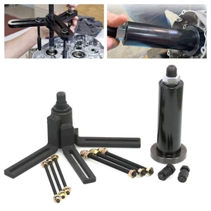 Crank Case Splitter & Puller Tools with C-Clip Adapter for Off-Road Vehicles - Picture 1 of 7