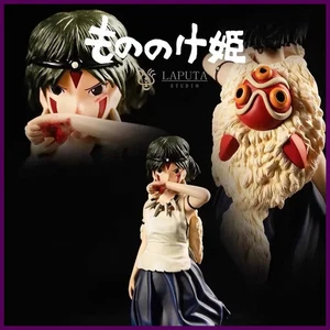 Figura Princesa Mononoke Anime Hayao Miyazaki 19Cm San Standing Posture Pvc - Imagen 1 de 15