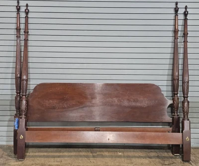 Mahogany Rice Carved King Size Four Posts Bed Frame - Image 1 of 4