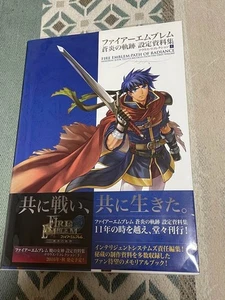 Fire Emblem Path of Radiance Memorial Art Book Tellius Recollection Vol.1 gebraucht - Bild 1 von 6