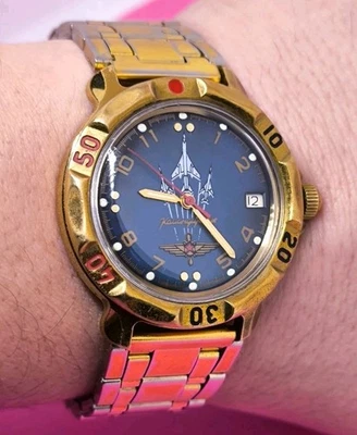 Vintage Russian Watch Vostok  Komandirskie. Mechanical .Russian USSR - Image 1 of 4