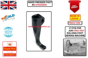 JUKI DNU-1541 INNER PRESSER FOOT #B1478245000 INDUSTRIAL SEWING MACHINE  PART - Picture 1 of 5