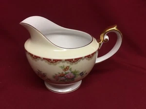 Meito Versailles Milchkännchen - Bild 1 von 3