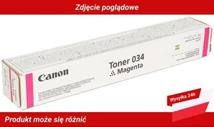 9452B001 Canon Color imageCLASS MF810Cdn Toner Cartridge Magenta - Photo 1/4