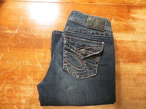 WOMENS SILVER SUKI SURPLUS BOOT CUT FLAP POCKET JEANS (EUC) SIZE 25X31 - Picture 1 of 12