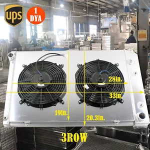 CU716 Radiator Fan Kit 1973-1986 Chevy GMC C/K C10 C20 C30 305 350 400 454 Motor - Picture 1 of 10