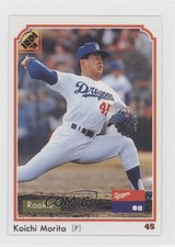 1991 BBM Koichi Morita #92