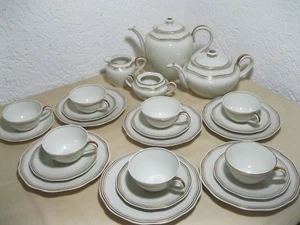 Rares altes Kaffeeservice Teeservice Plankenhammer Floss 3-fach Goldrand 6 Pers. - Bild 1 von 2