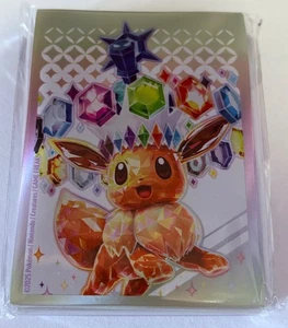 pokemon kartenhüllen - Bild 1 von 10