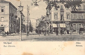 Grecia - ATENAS - Calle Hermes - VER ESCANEOS PARA VER ESTADO - Imagen 1 de 2