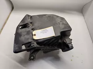 Intake muffler with air meter - Bild 1 von 4