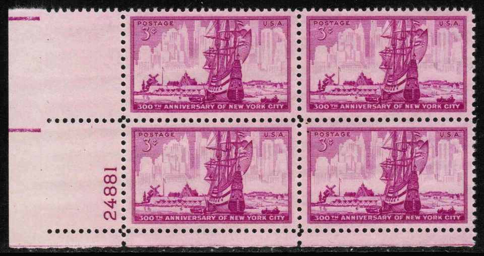 US USA Sc# 1027 MNH FVF PLATE # BLOCK Dutch Ships New York City 300th Skyscraper - Image 1 of 1