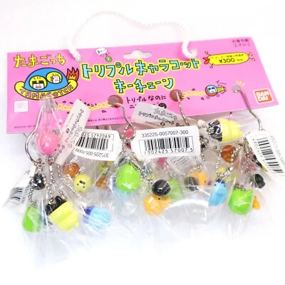 Tamagotchi Llavero Oficial Lote de 12 Llaveros Dije Kuchipatchi Bandai Foto 1 de 4