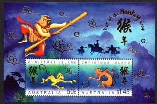 Остров Рождества - "КИТАЙСКИЙ ЗОДИАК ~ ГОД ОБЕЗЬЯНЫ" MNH MS 2004! - Изображение 1 из 2