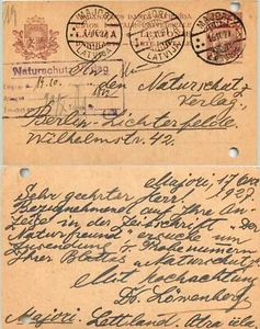 Latvia ๐ฑ๐ป 1927 postcard Majori used . g4712 - Picture 1 of 1