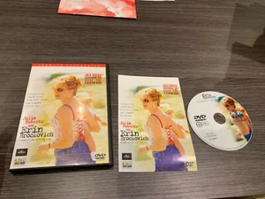 Erin Brockovich DVD Julia Roberts Panoramic Format Edition - Picture 1 of 1
