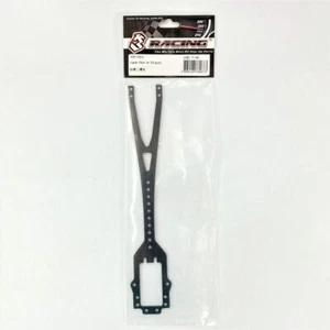 Material FRP de cubierta superior 3RACING SAK-D515 para coche de radiocontrol SAKURA D5S DRIFT 1/10 - Imagen 1 de 2