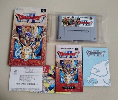 Used SFC Dragon Quest VI 6 Super Famicom Super Family Computer /with Box Manual - Image 1 of 4