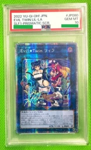 Yu-Gi-Oh! Evil Twin Lilla JP080 Prismatic Secret Rare PSA 10 - Japanese 2022 - Picture 1 of 2