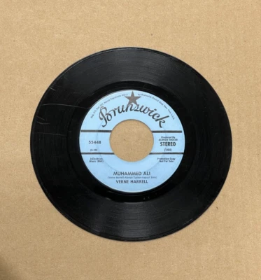 VERNE HARRELL MUHAMMED ALI BRUNSWICK PROMO MONO/STEREO 45 55448 - Image 1 of 2