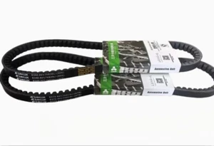 Correa de transmisión para automóvil SANLUX AV17X850Li 1 pieza - Imagen 1 de 1