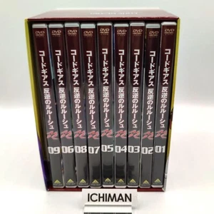 CODE GEASS Lelouch of the Rebellion R2 DVD Caja Completa 9 discos anime japonés - Imagen 1 de 15