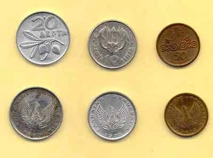 10-20&50 Lepta 1973-B L@@K, PHOENIX OLIVE BRANCH SOLDIER JUNTA {Set of 3 Coins} - Picture 1 of 9
