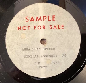 Abba Eban 78 rpm discs: Speech at UN General Assembly, Nov 1, 1956 (3 parts); V - Picture 1 of 7