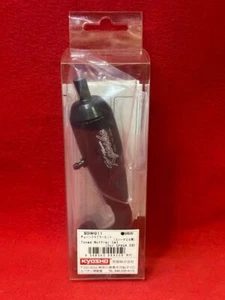 Kyosho Tuned Muffler Set for SPADA 09(SDW011) - Picture 1 of 6