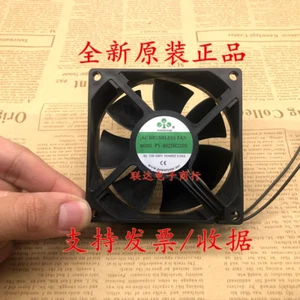 1PCS PY-8025H220S AC220V-240V 0.04A 8025 8CM Cooling Fan - Picture 1 of 3