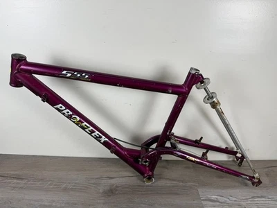 Vintage Proflex 555 Full Suspension Cantilever 26" MTB Frame - Image 1 of 4