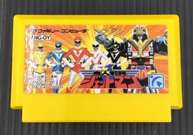 Famicom Software Model Number Birdman Squadron Jetman Angel FHA50