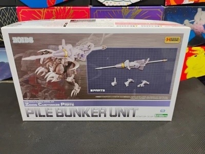 ZOIDS Pile Bunker Unit - Kotobukiya 1/72 Scale Zoids Custom Parts HMM Model Kit - Image 1 of 2