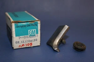 GM 9632851 EXTENSION MOLDING REAR QUARTER - Picture 1 of 1
