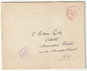 1914 VIOLETTE KRONE/GvR ROYALTY CYPHER RED LONDON OFFIZIELLE BEZAHLTE CDS SCHWARZE KRONE - Bild 1 von 2