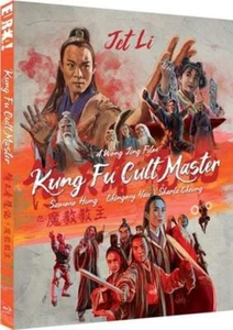 Kung Fu Cult Master 1993 Blu-ray Bluray Movie Film - Picture 1 of 1