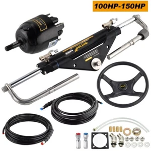 Cilindro de dirección hidráulico para barco 100-150 HP para Yamaha Mercury BayStar Teleflex M - Imagen 1 de 7