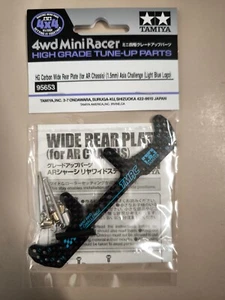 Tamiya Mini 4wd Accessori TA 95653 SUPP. CARBON 1,5mm POST. ASIA CHALLENGE - Imagen 1 de 1