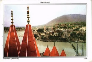 CPM Haridwar Rishikesh Har-ki-Paudi INDIA (1183146) - Imagen 1 de 2