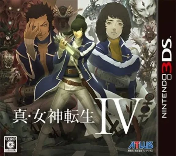 Shin Megami Tensei IV [JAPAN IMPORT US SELLER  REGION LOCKED] - Image 1 of 1
