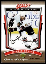 2007-08 Upper Deck MVP Gold Scripts Martin Havlat /100 Chicago Blackhawks #12