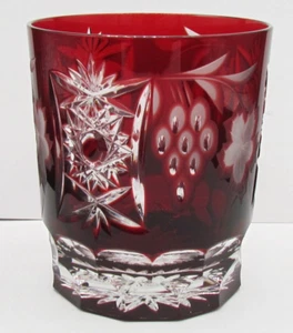 NACHTMANN TRAUBE /AJKA MARSALA ? 4" RUBIN ALTMODISCHE WHISKYGLÄSER (10429) - Bild 1 von 2