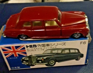 Tomica - F6 Rolls-Royce Phantom Made In Japan 1976 - Picture 1 of 4