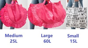 ikea karismatisk bolsa