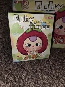 BABY DREI OBSTGÄRTEN PLÜSCH ☆ BLINDBOX - Bild 1 von 6