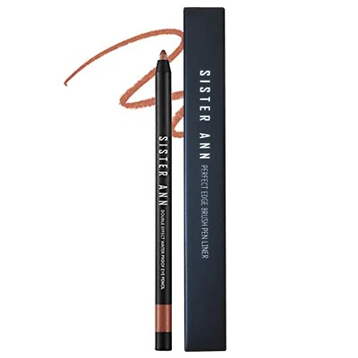 SisterAnn Waterproof Eye Pencil Sharpener Shadow Liner 04 Glam Latte Duo 1ea - Image 1 of 4